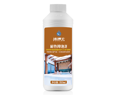 Heat-resistant foam inhibitor